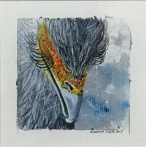 Secretary Bird | Original Watercolour on Canvas